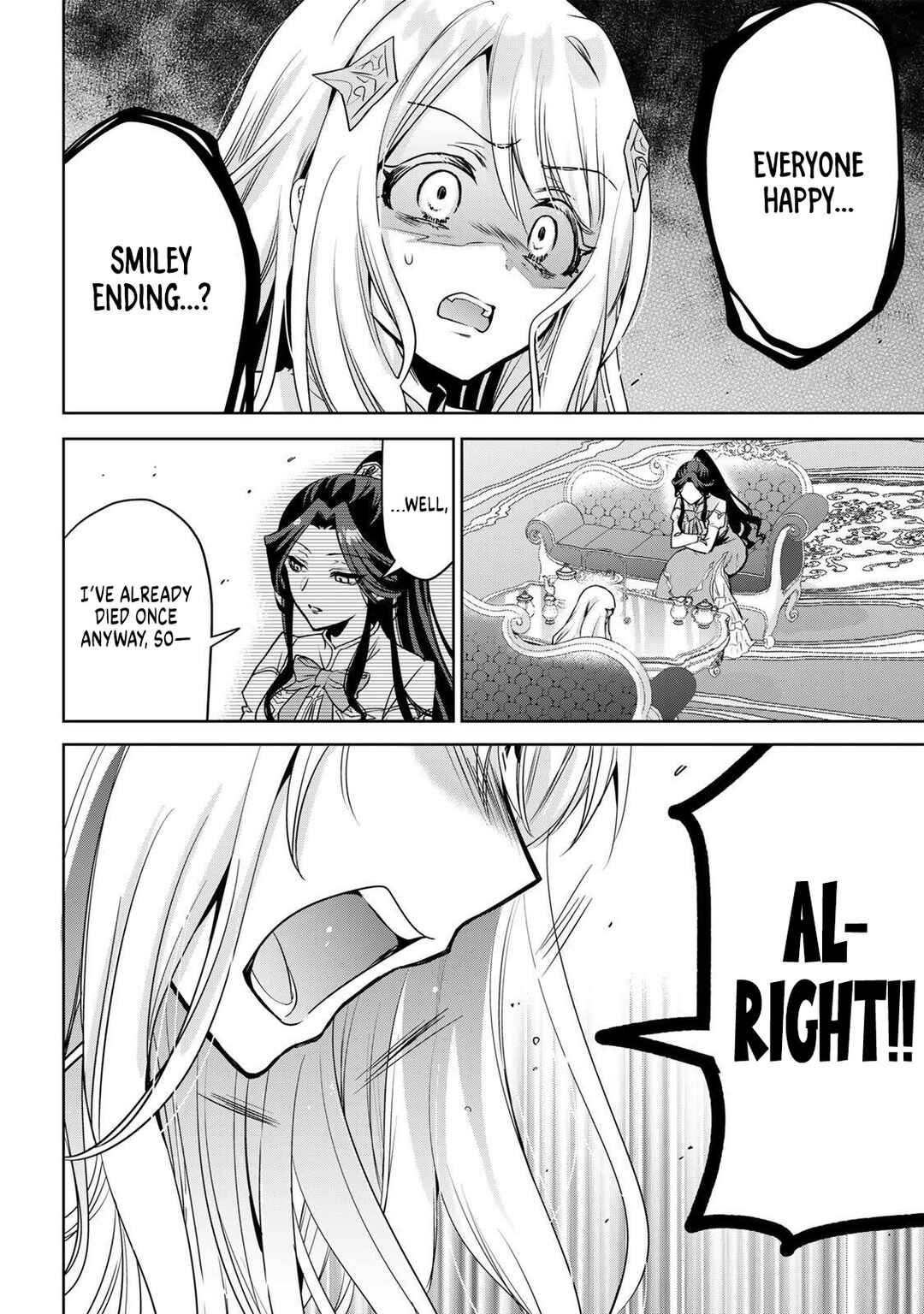 Ore Seijo  ~Ore ga Seijo de Omae Akuyaku Reijou Saikyou Tag Otome Game Kanzen Kouryaku Itashimasu wa~ Chapter 1 - Page 43