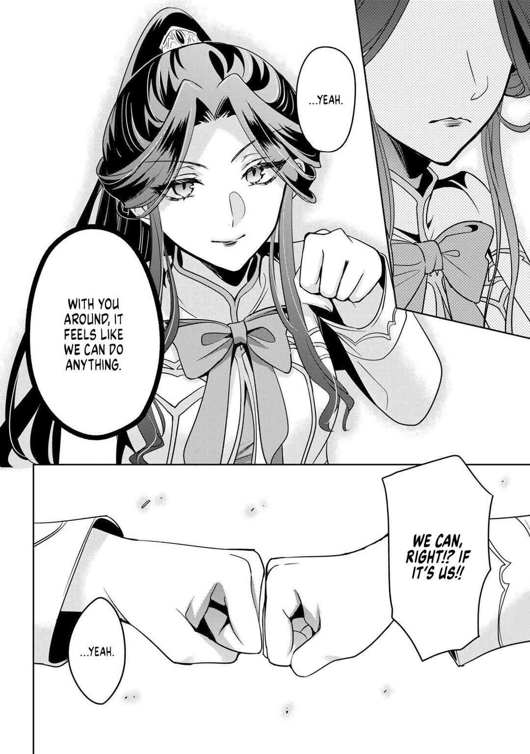 Ore Seijo  ~Ore ga Seijo de Omae Akuyaku Reijou Saikyou Tag Otome Game Kanzen Kouryaku Itashimasu wa~ Chapter 1 - Page 45