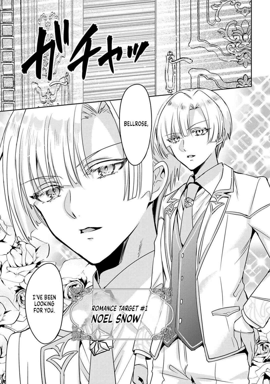 Ore Seijo  ~Ore ga Seijo de Omae Akuyaku Reijou Saikyou Tag Otome Game Kanzen Kouryaku Itashimasu wa~ Chapter 1 - Page 48