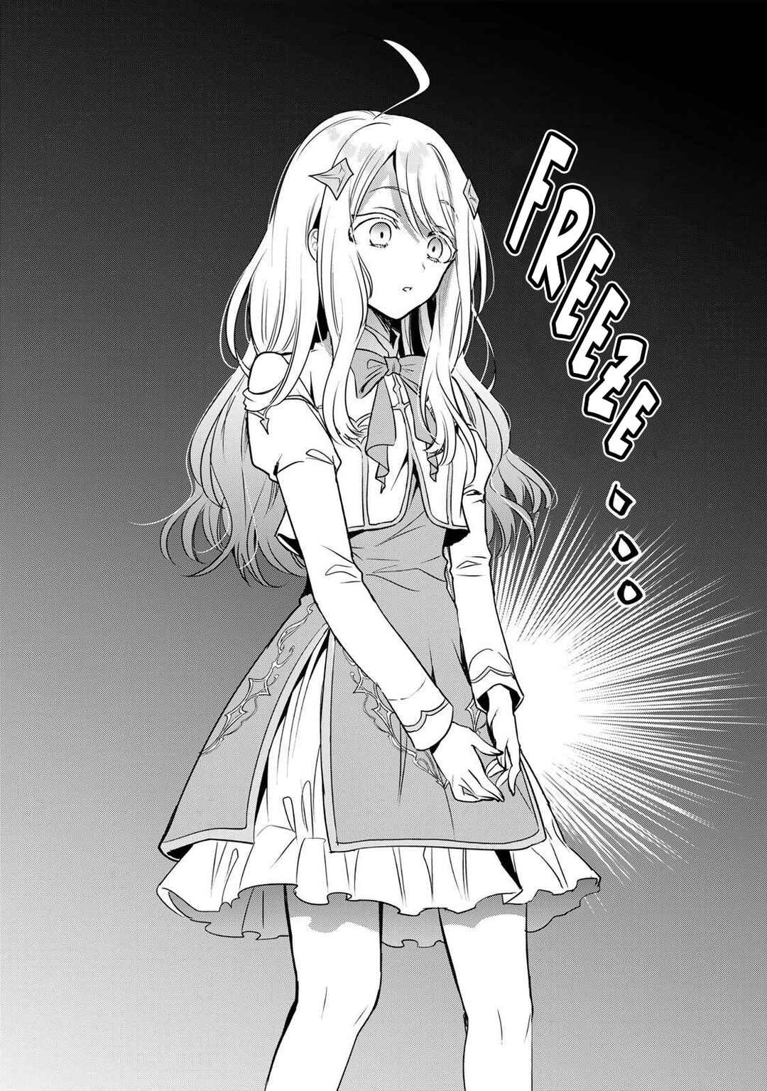 Ore Seijo  ~Ore ga Seijo de Omae Akuyaku Reijou Saikyou Tag Otome Game Kanzen Kouryaku Itashimasu wa~ Chapter 1 - Page 5