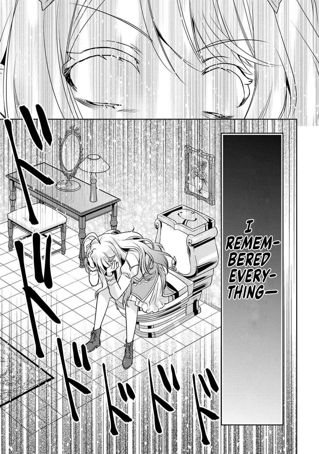 Ore Seijo  ~Ore ga Seijo de Omae Akuyaku Reijou Saikyou Tag Otome Game Kanzen Kouryaku Itashimasu wa~ Chapter 1 - Page 6
