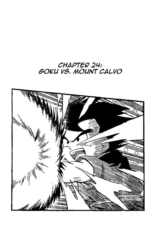 Qī Lóngzhū GT Chapter 24 - Page 1