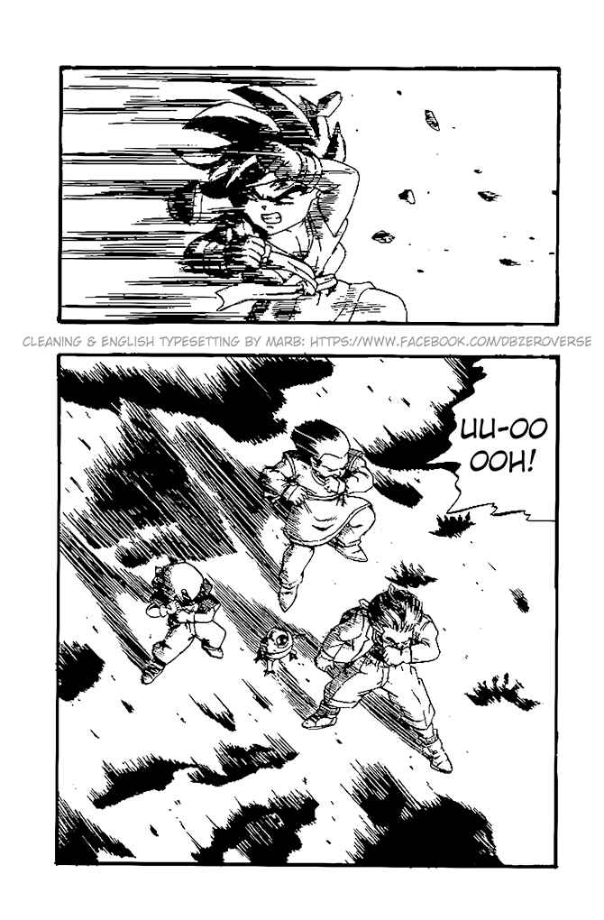 Qī Lóngzhū GT Chapter 24 - Page 10