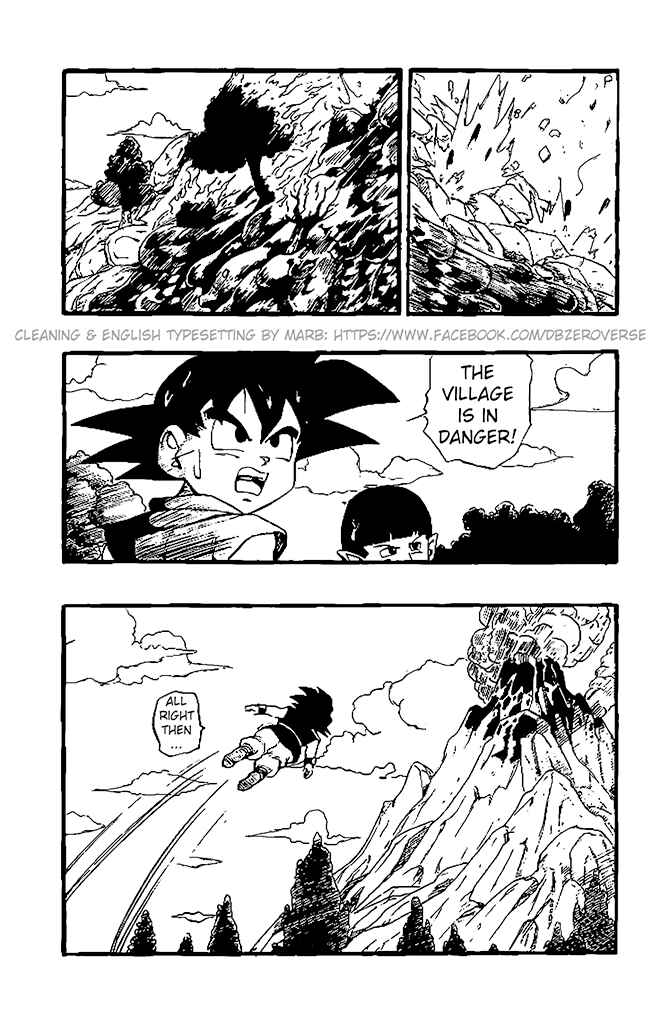 Qī Lóngzhū GT Chapter 24 - Page 6