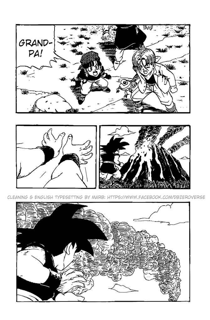 Qī Lóngzhū GT Chapter 24 - Page 7