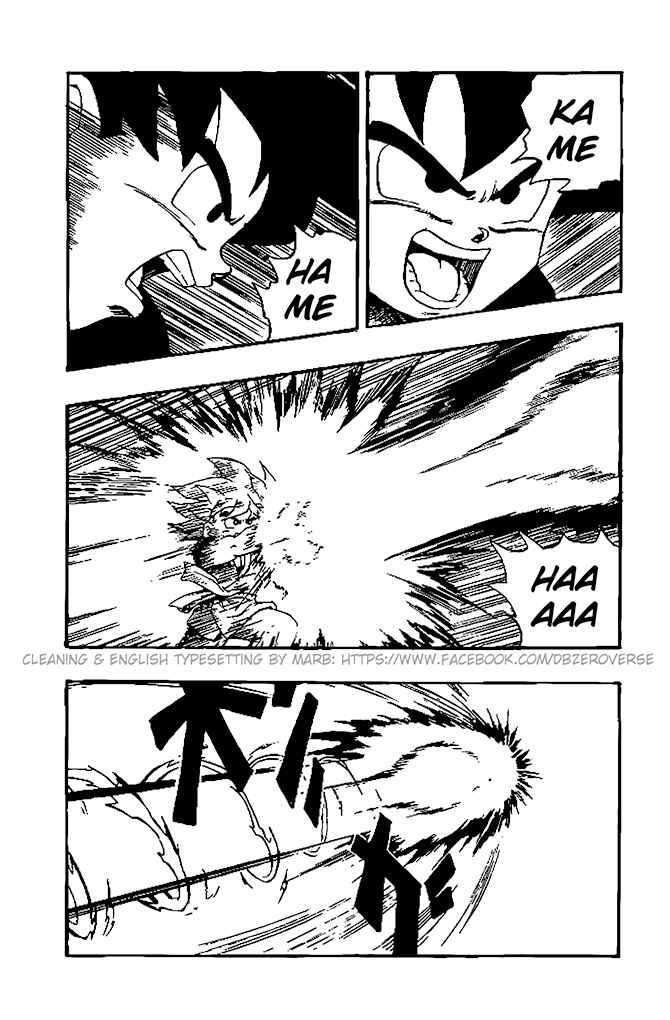 Qī Lóngzhū GT Chapter 24 - Page 8