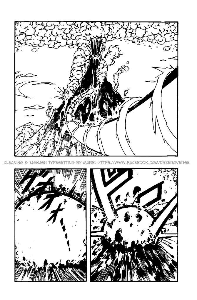 Qī Lóngzhū GT Chapter 24 - Page 9