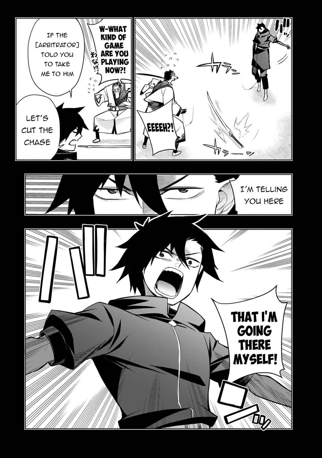 Kuro no Shoukanshi Chapter 165 - Page 16