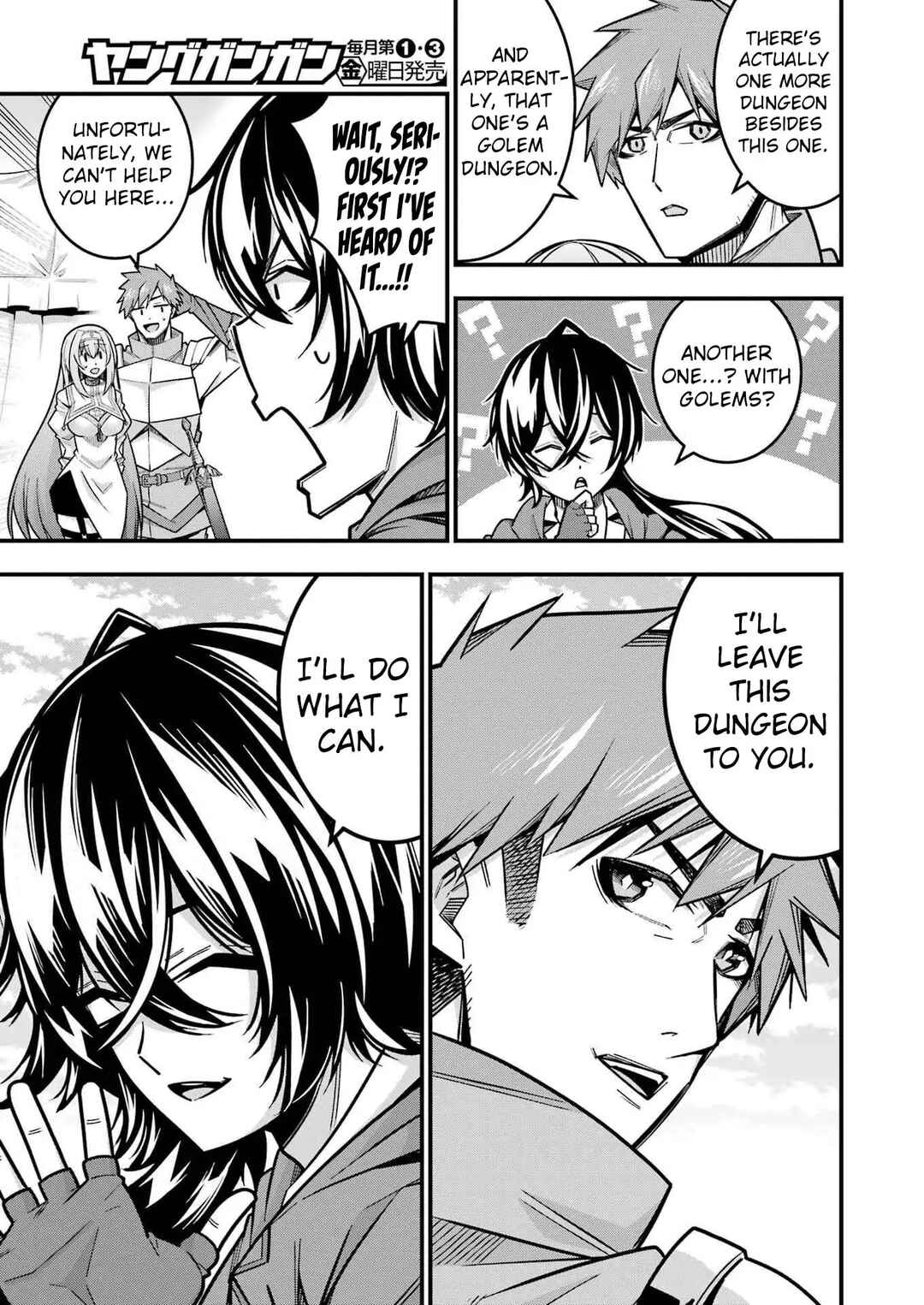 Tsuihou Yuusha no Yuuga na Slow Life: Jiyuu ni Nattara Ore Dake no Saiai Tenshi mo Te ni Haitta! Chapter 16 - Page 18
