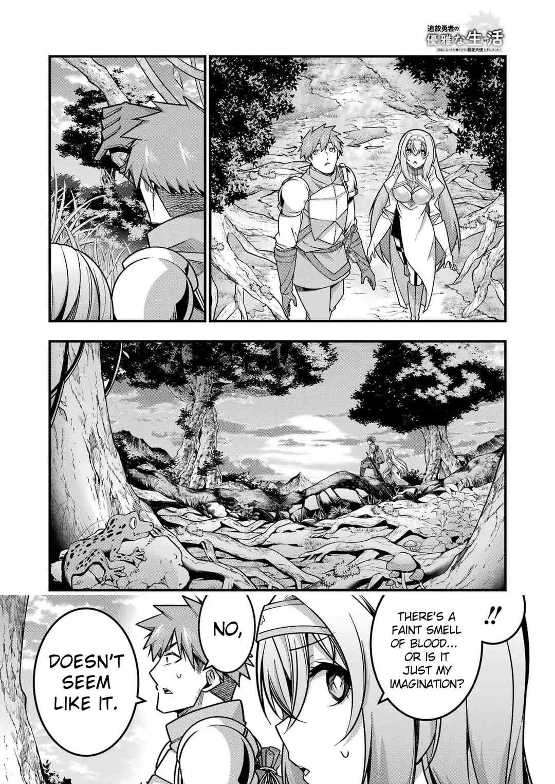 Tsuihou Yuusha no Yuuga na Slow Life: Jiyuu ni Nattara Ore Dake no Saiai Tenshi mo Te ni Haitta! Chapter 16 - Page 23