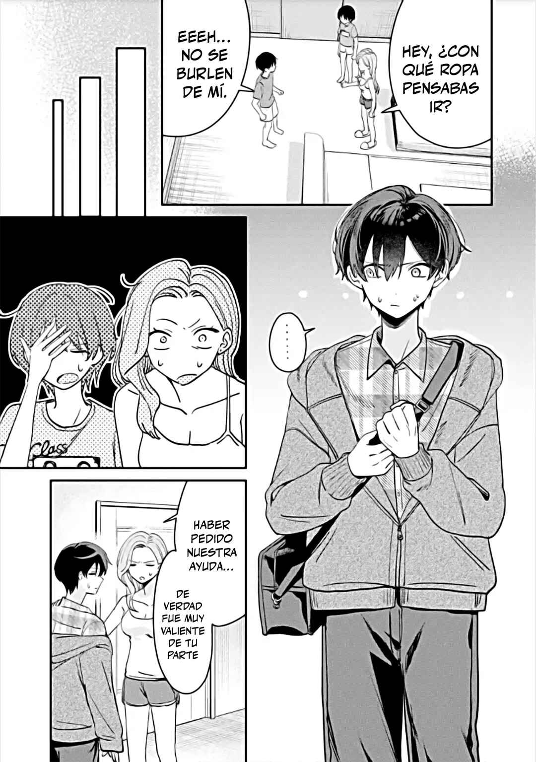 Haimiya-senpai wa Kowakute Kawaii Chapter 9.5 - Page 3