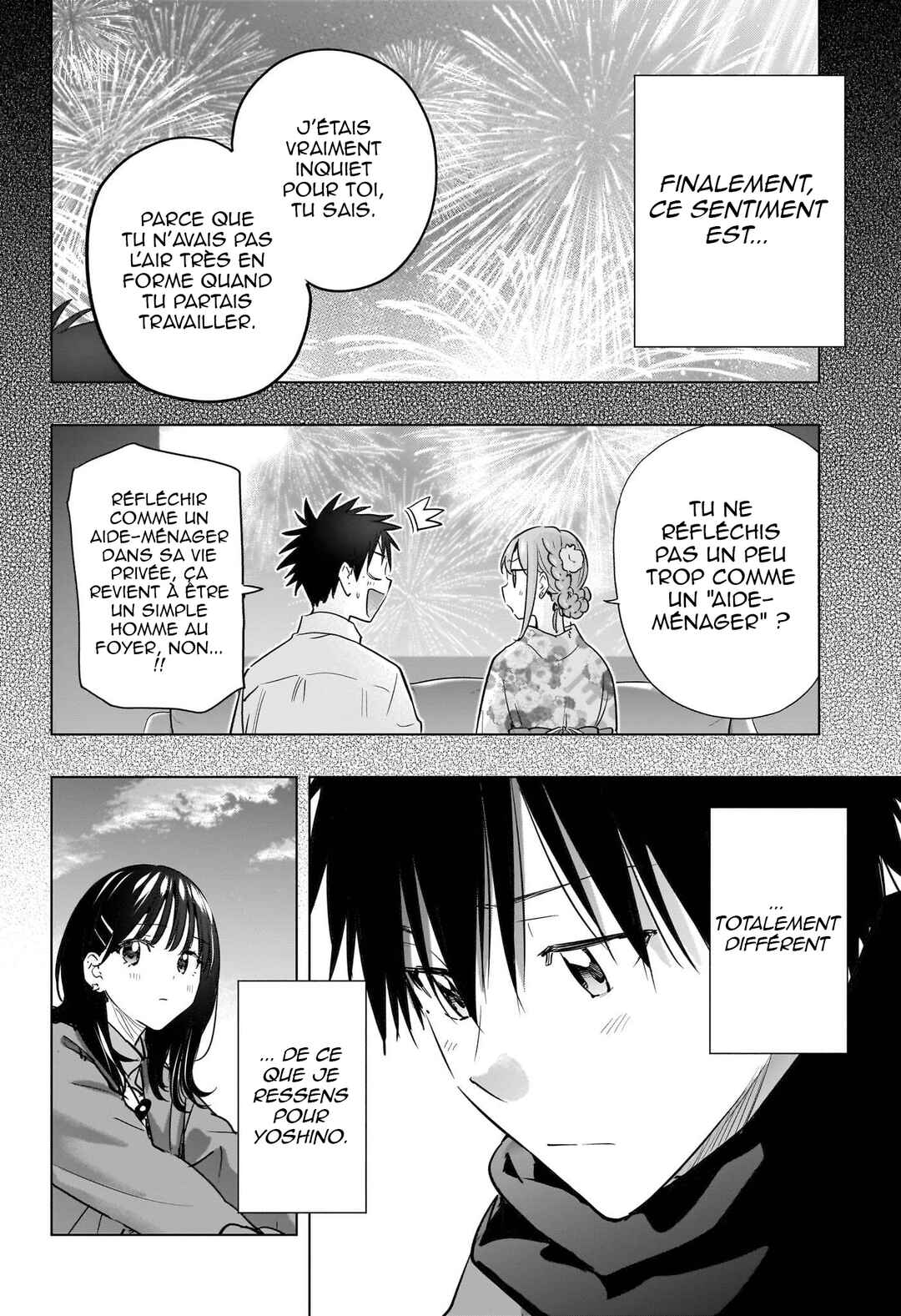 Himaten! Chapter 88 - Page 21