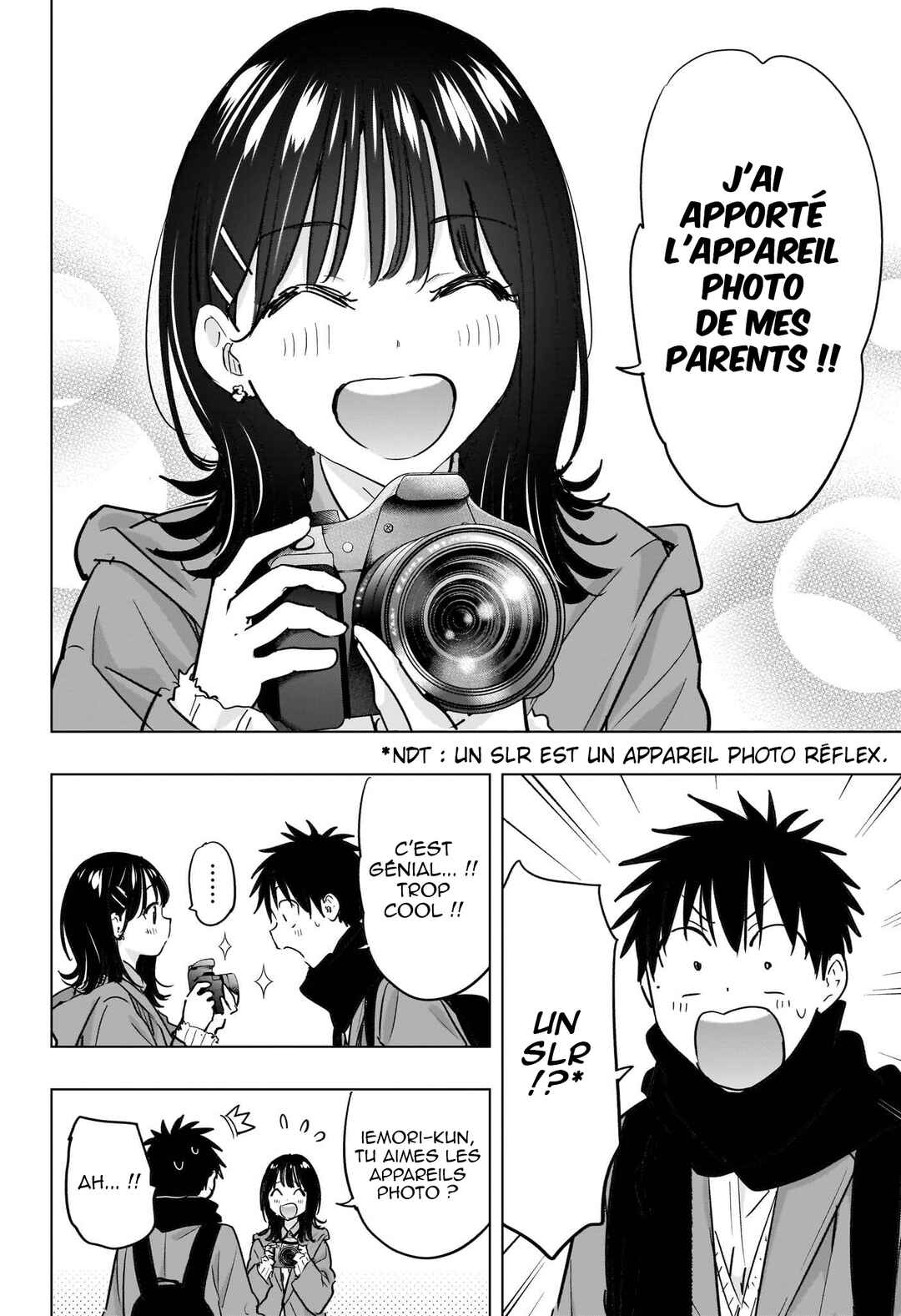 Himaten! Chapter 88 - Page 5