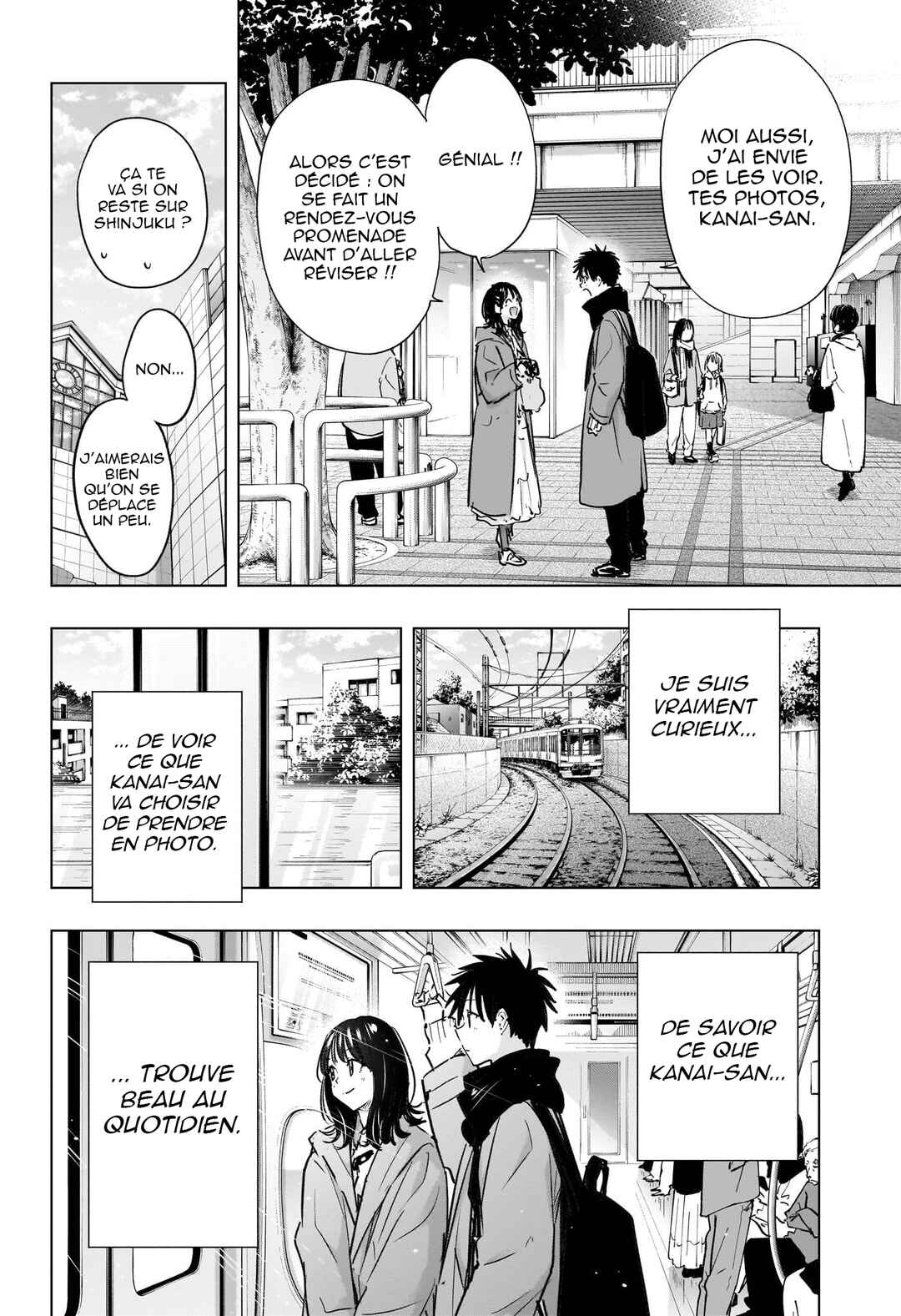 Himaten! Chapter 88 - Page 7