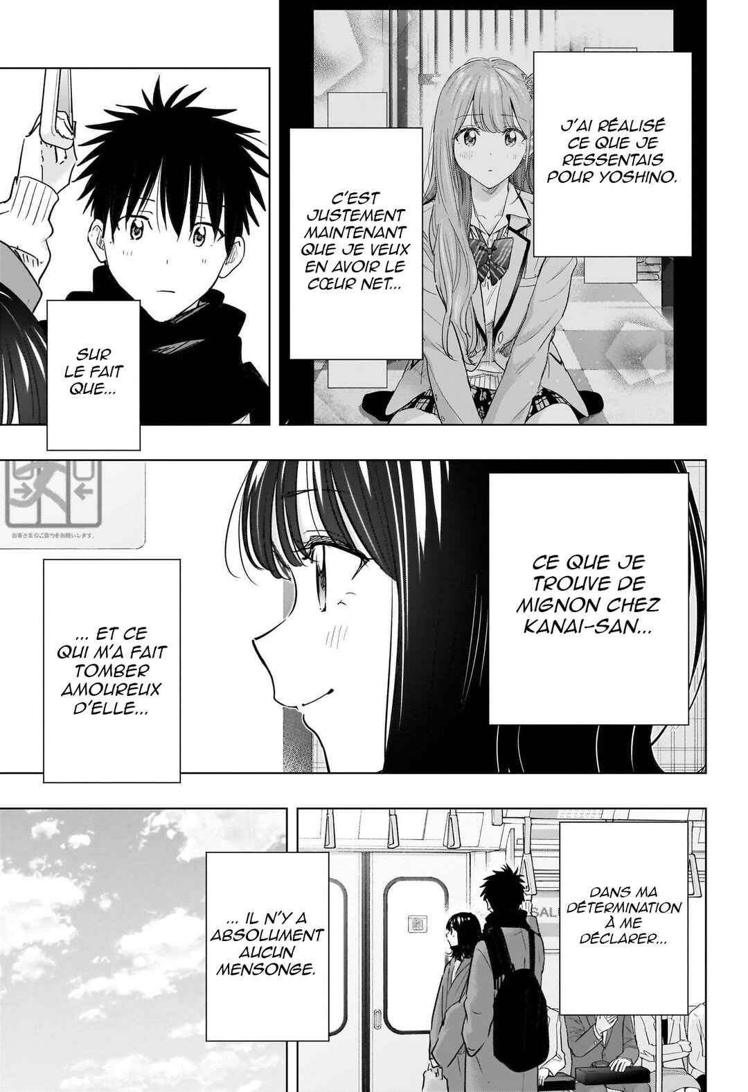 Himaten! Chapter 88 - Page 8