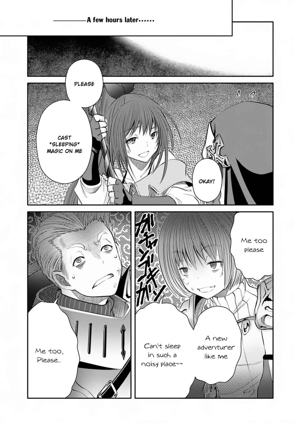 Hachinan tte, Sore wa Nai deshou! Chapter 31 - Page 6