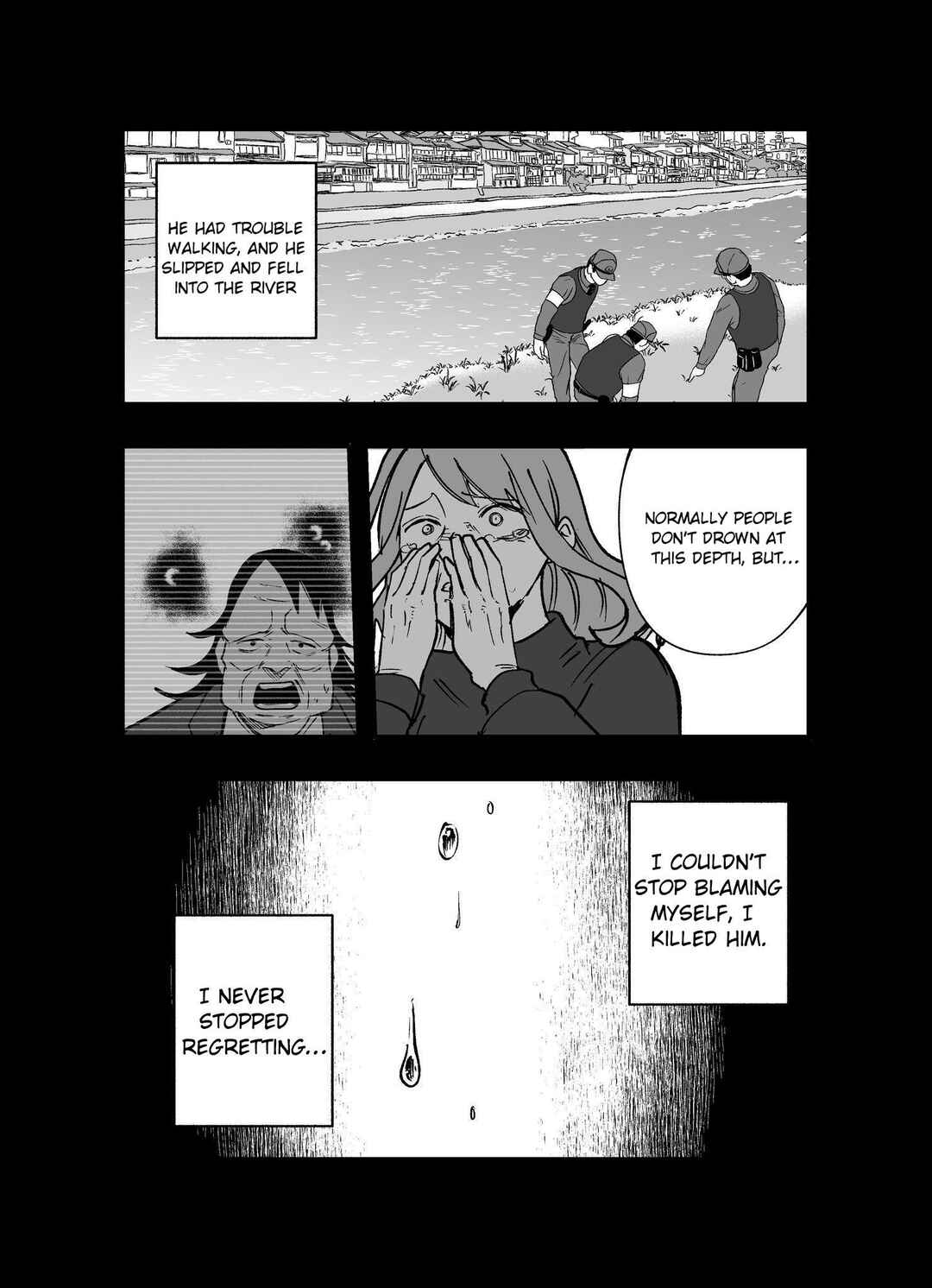 Mou Sawarenai Kimi Chapter 81 - Page 5