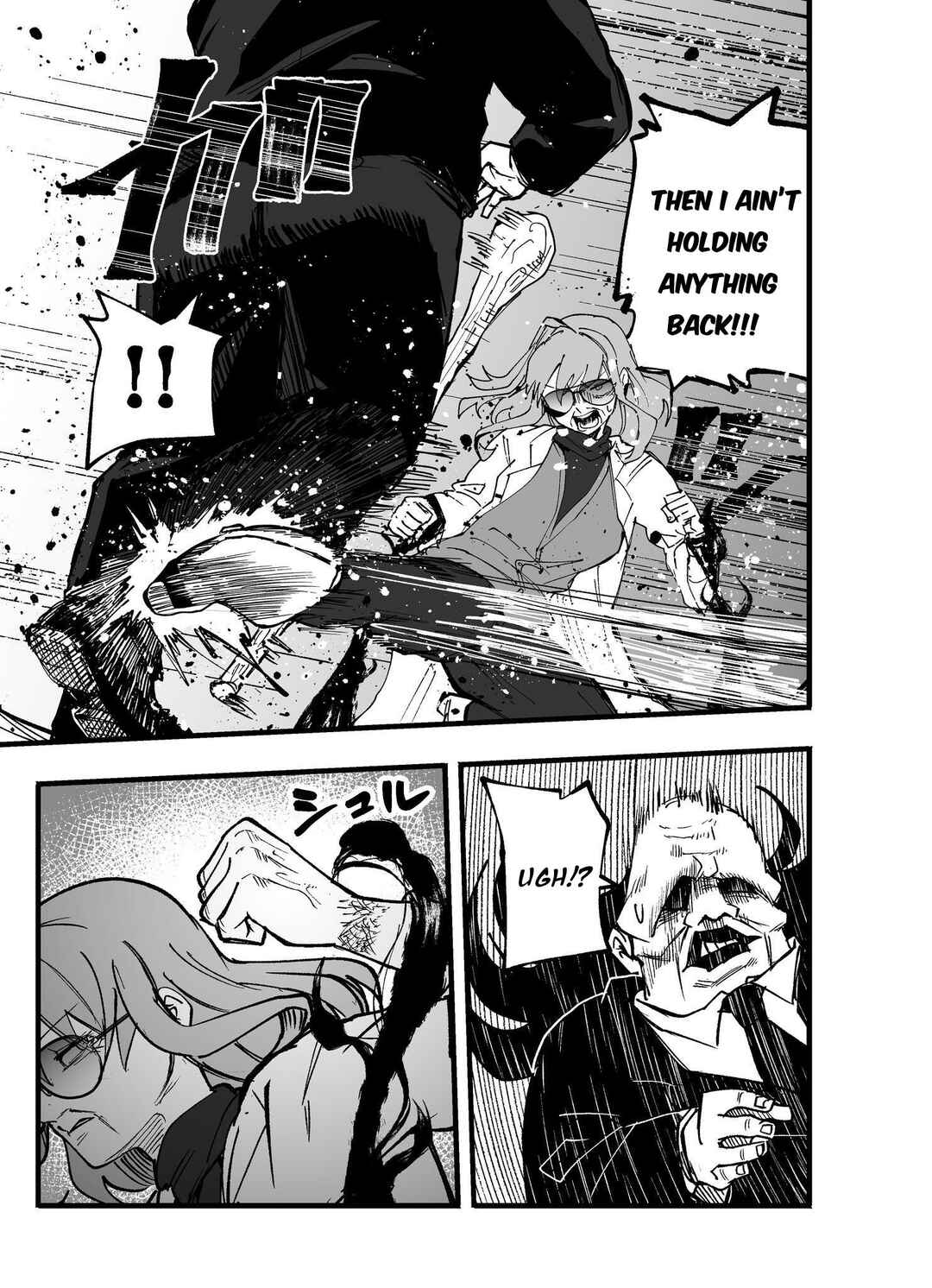 Mou Sawarenai Kimi Chapter 81 - Page 7