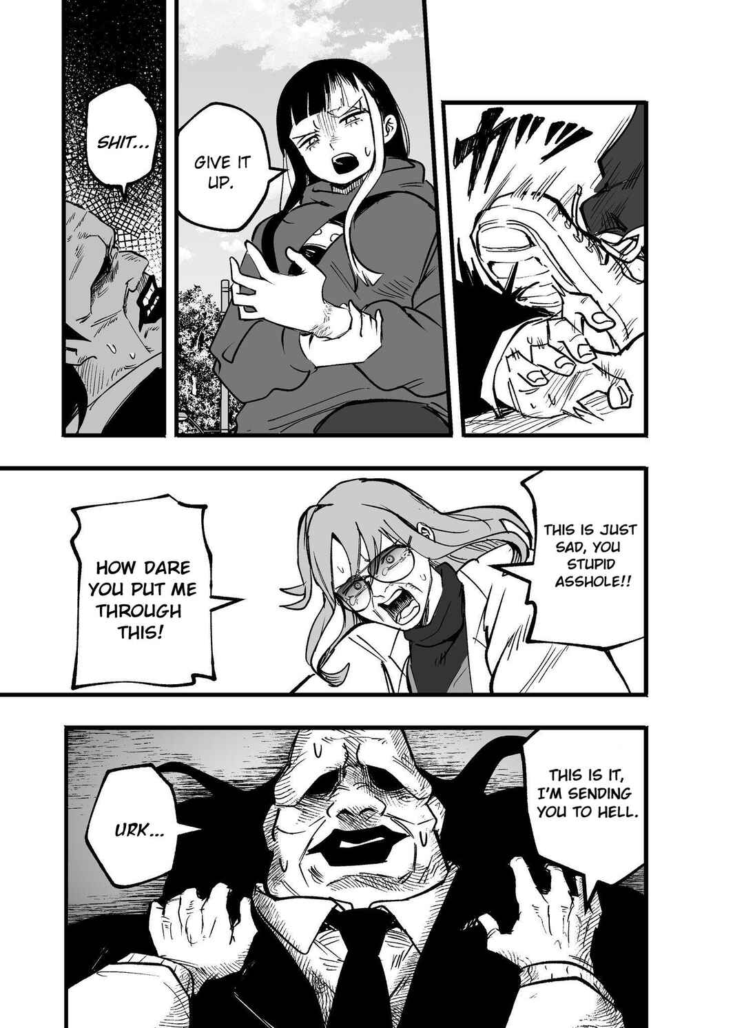 Mou Sawarenai Kimi Chapter 81 - Page 9