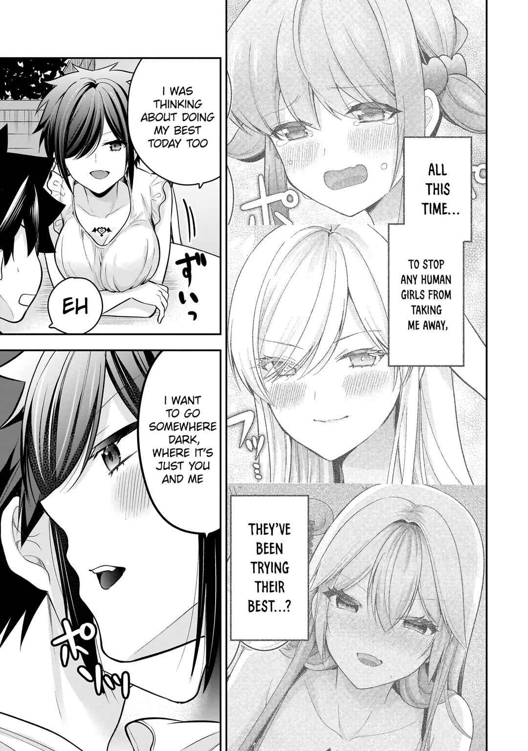 Kanojo Shoukan Shimashita!? Chapter 18 - Page 12