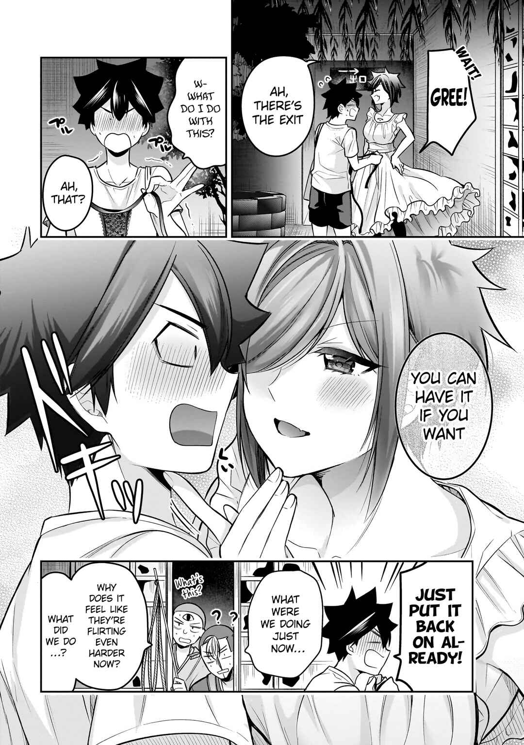 Kanojo Shoukan Shimashita!? Chapter 18 - Page 25