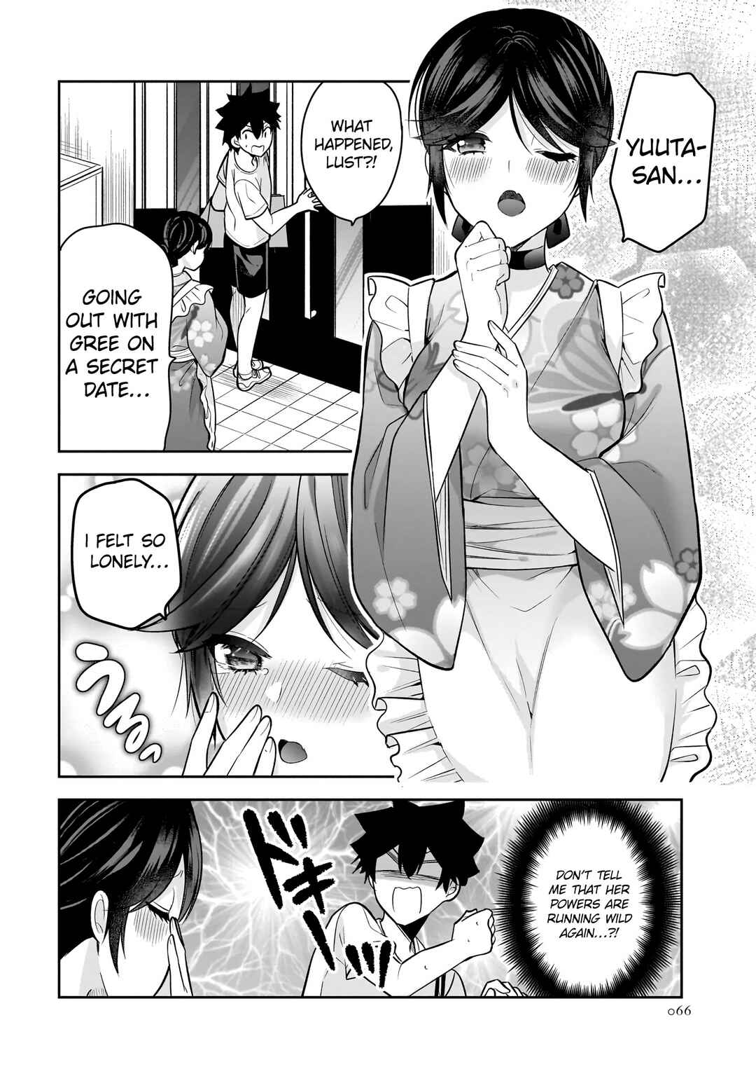 Kanojo Shoukan Shimashita!? Chapter 18 - Page 31