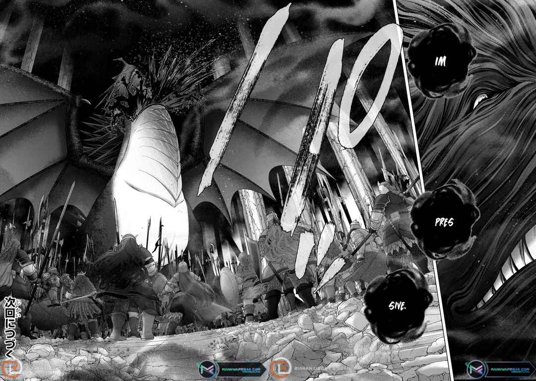 Saihate no Paladin Chapter 62.4 - Page 12