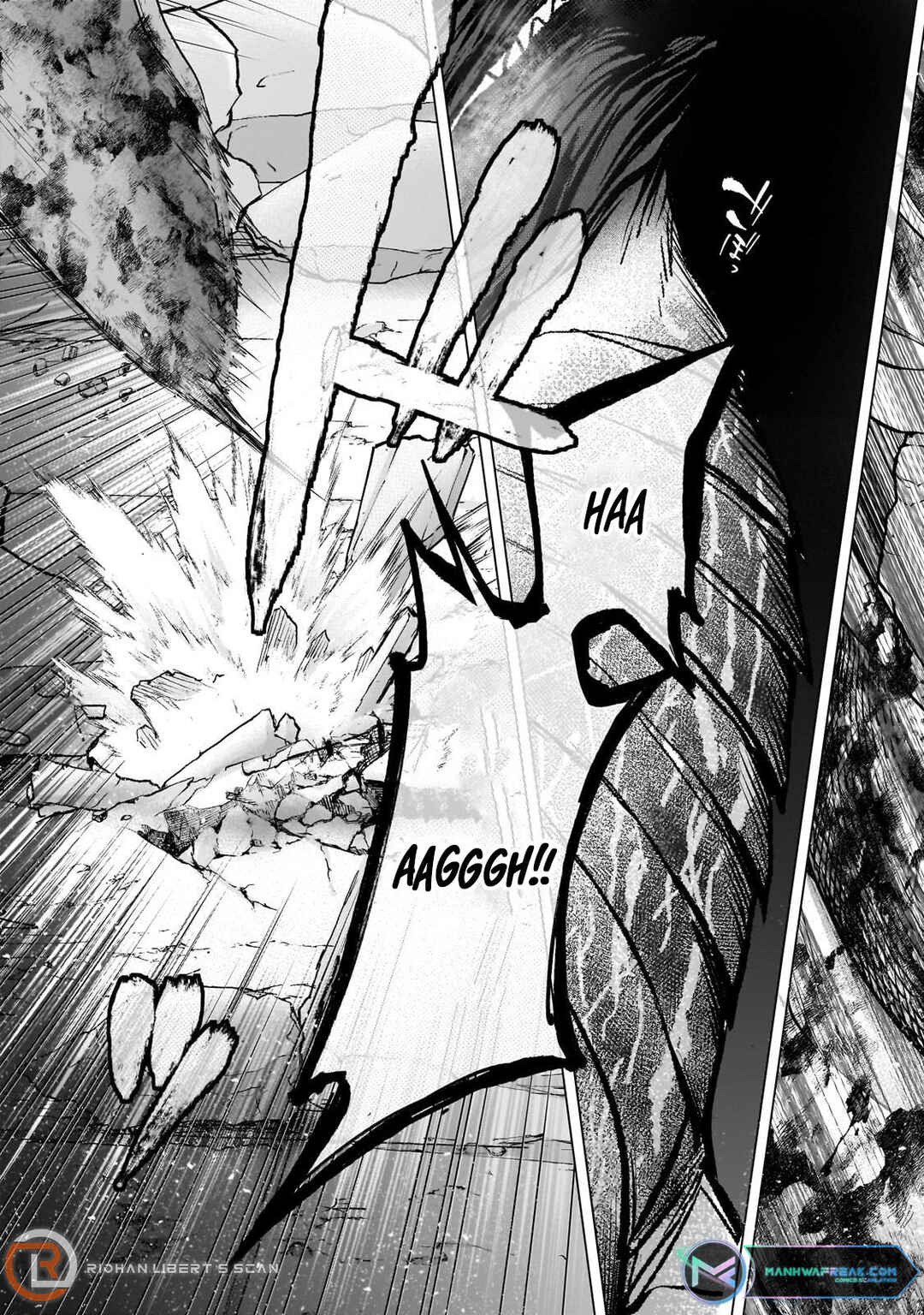 Saihate no Paladin Chapter 62.4 - Page 5