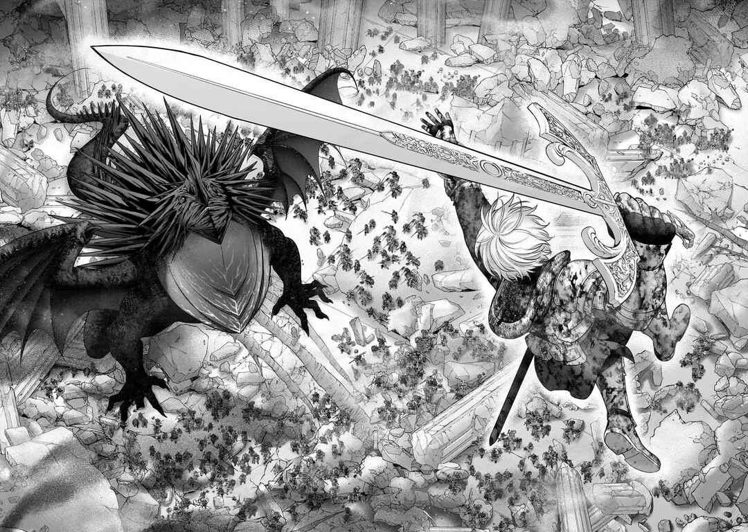 Saihate no Paladin Chapter 62.4 - Page 6
