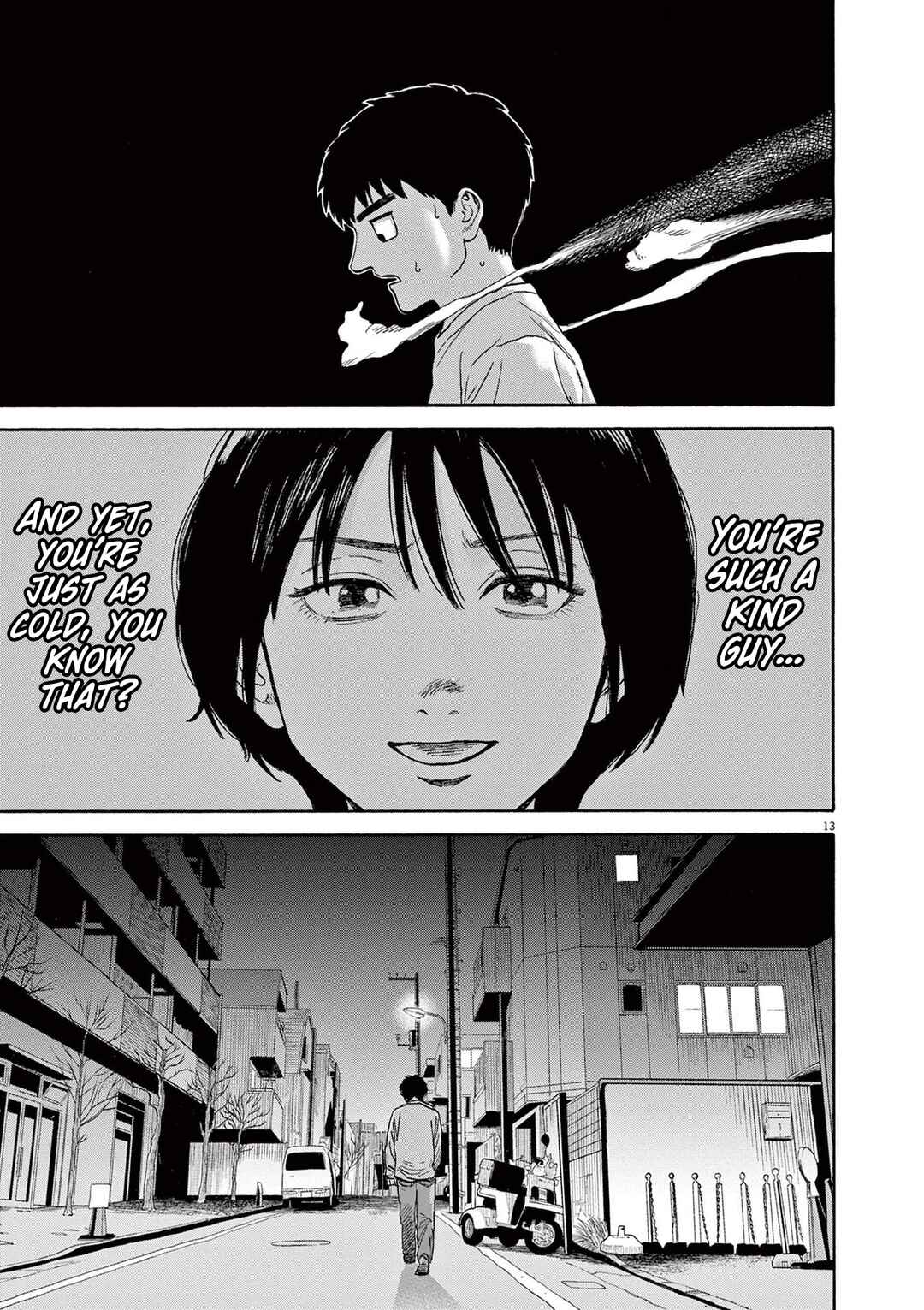 Robou no Fujii Chapter 13 - Page 13