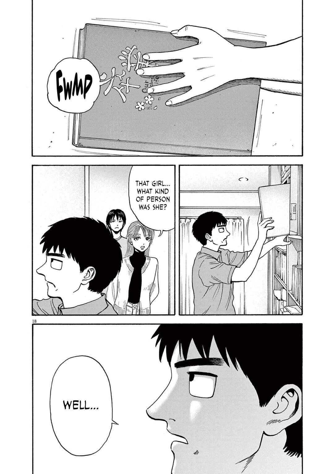 Robou no Fujii Chapter 13 - Page 18