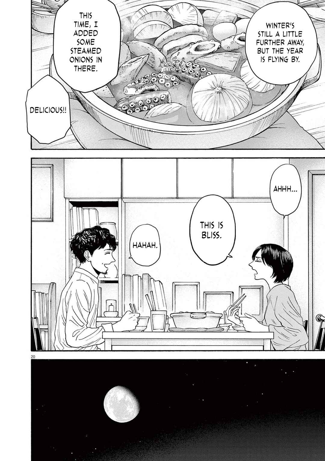 Robou no Fujii Chapter 13 - Page 20