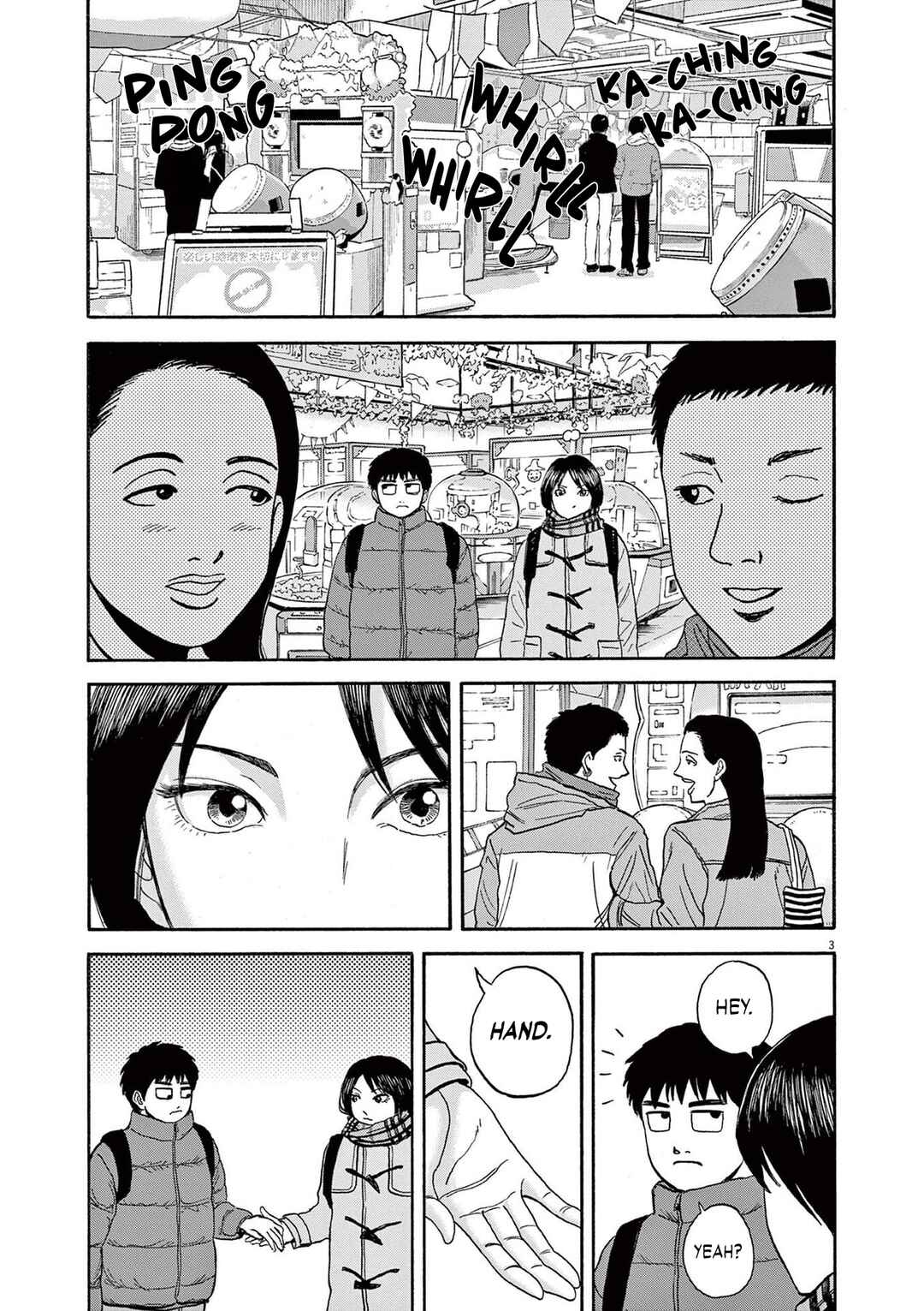 Robou no Fujii Chapter 13 - Page 3