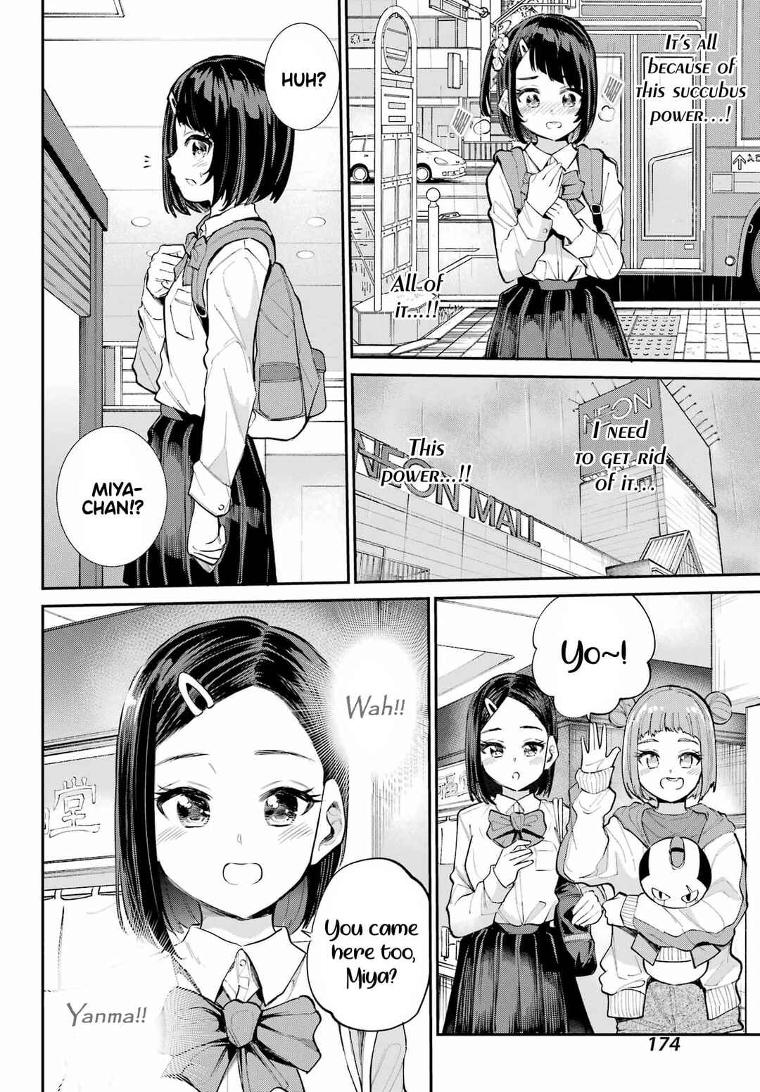 Miya-chan no Kyuuin Life! Chapter 4 - Page 9
