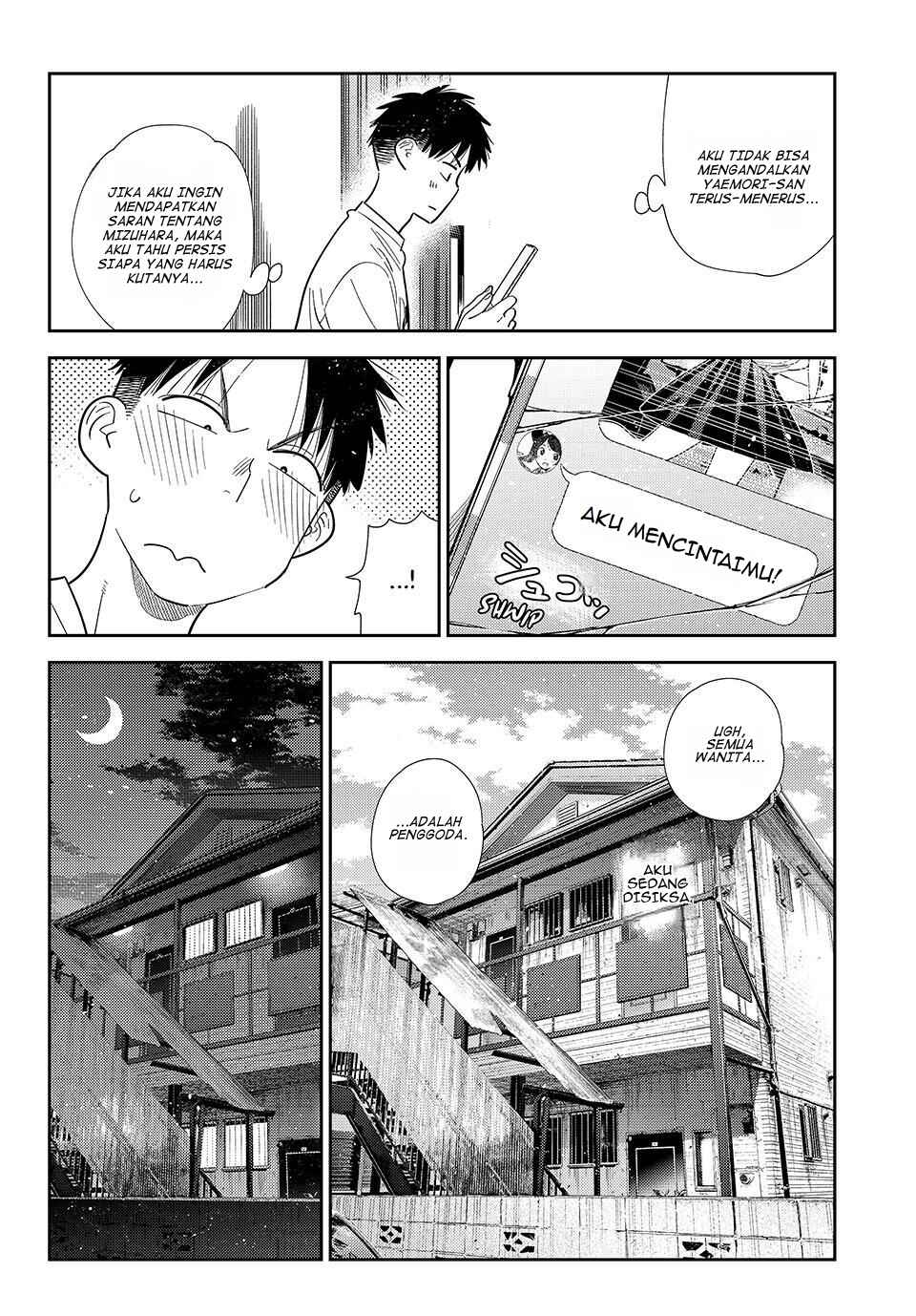 Kanojo, Okarishimasu Chapter 418 - Page 14