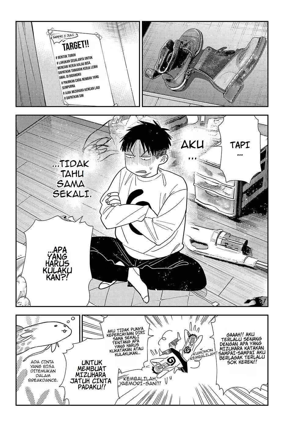 Kanojo, Okarishimasu Chapter 418 - Page 6