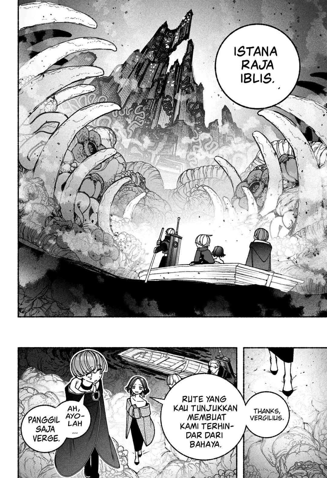 Exorcist o Otosenai Chapter 88 - Page 15