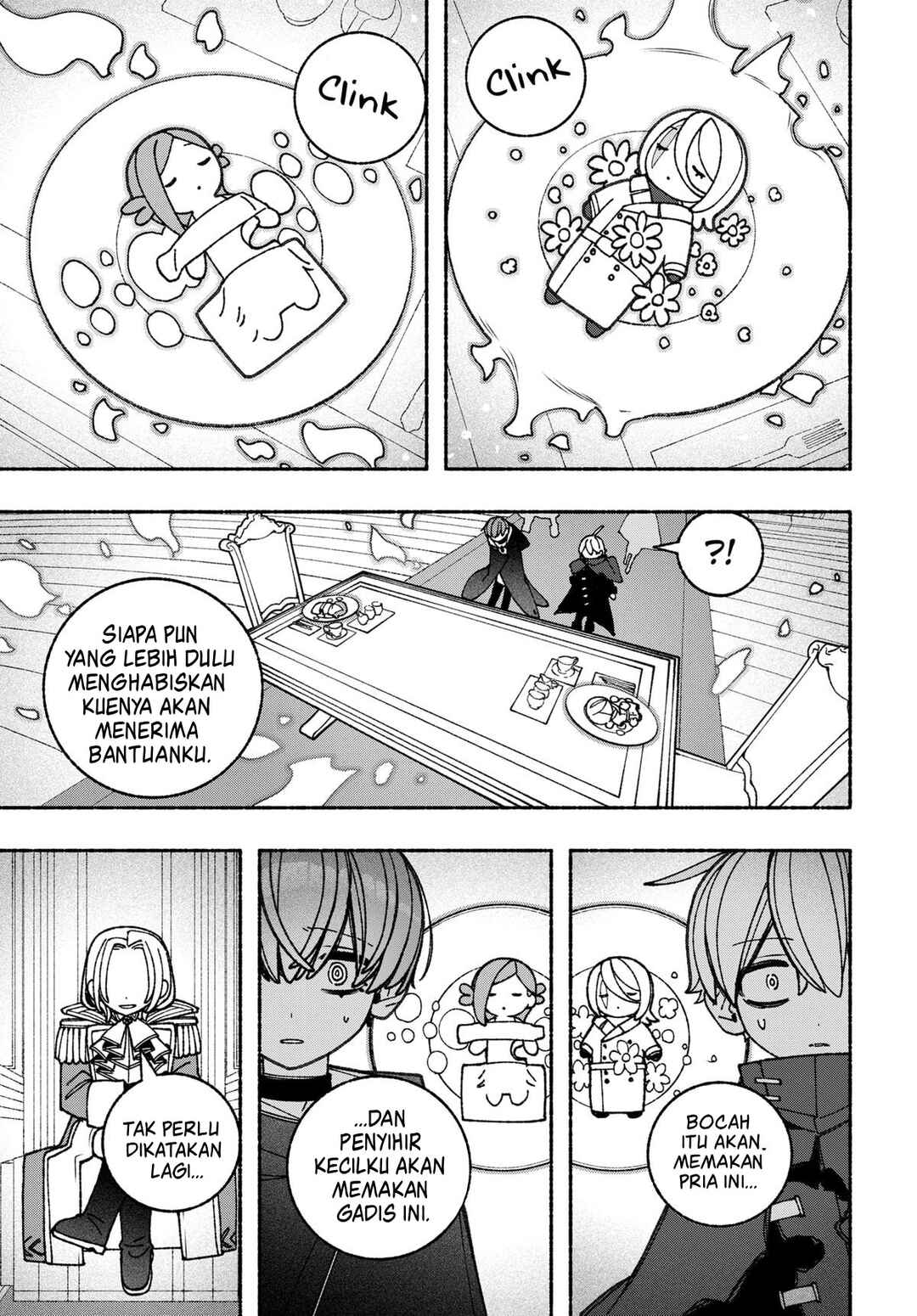 Exorcist o Otosenai Chapter 88 - Page 20