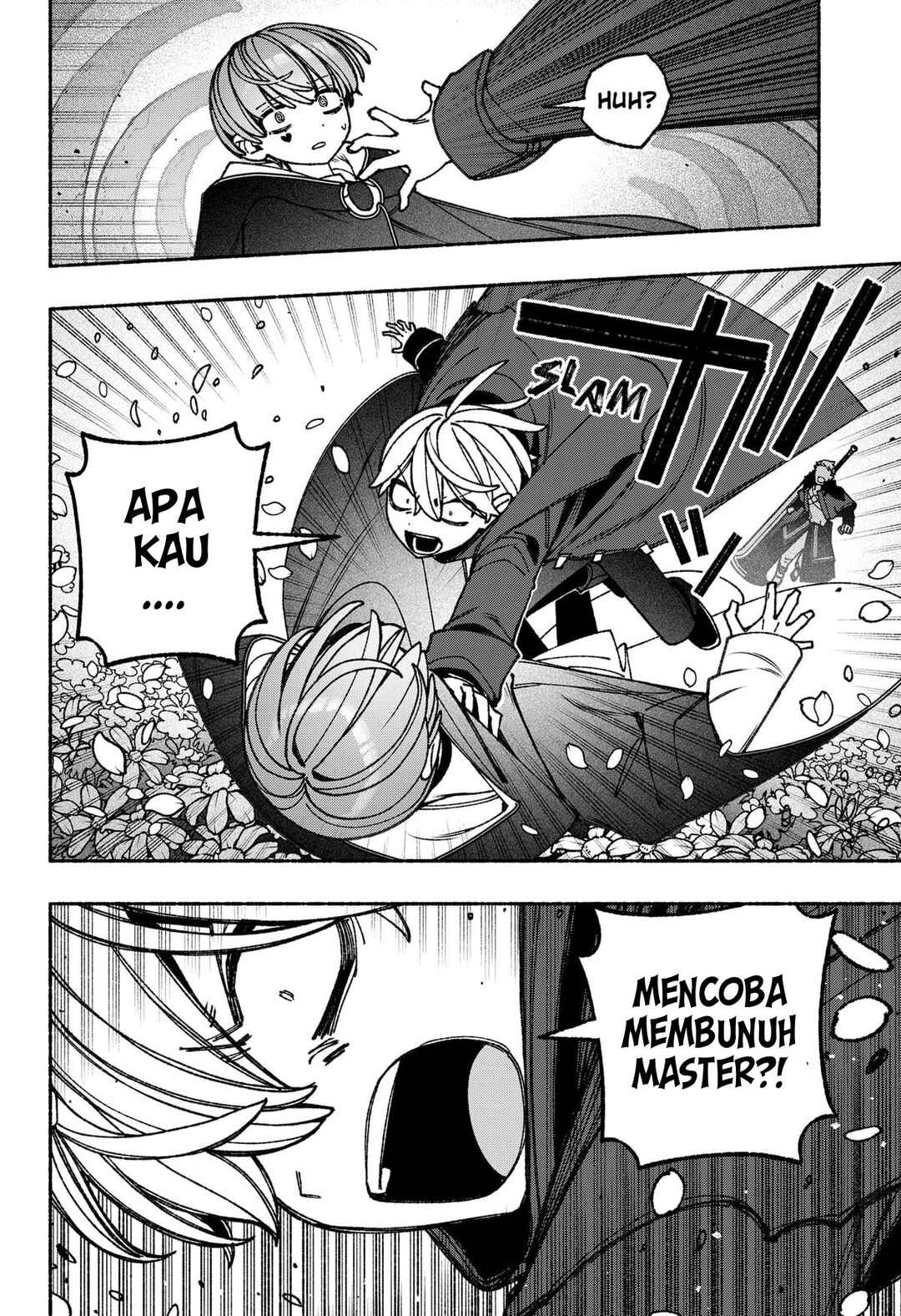 Exorcist o Otosenai Chapter 88 - Page 7