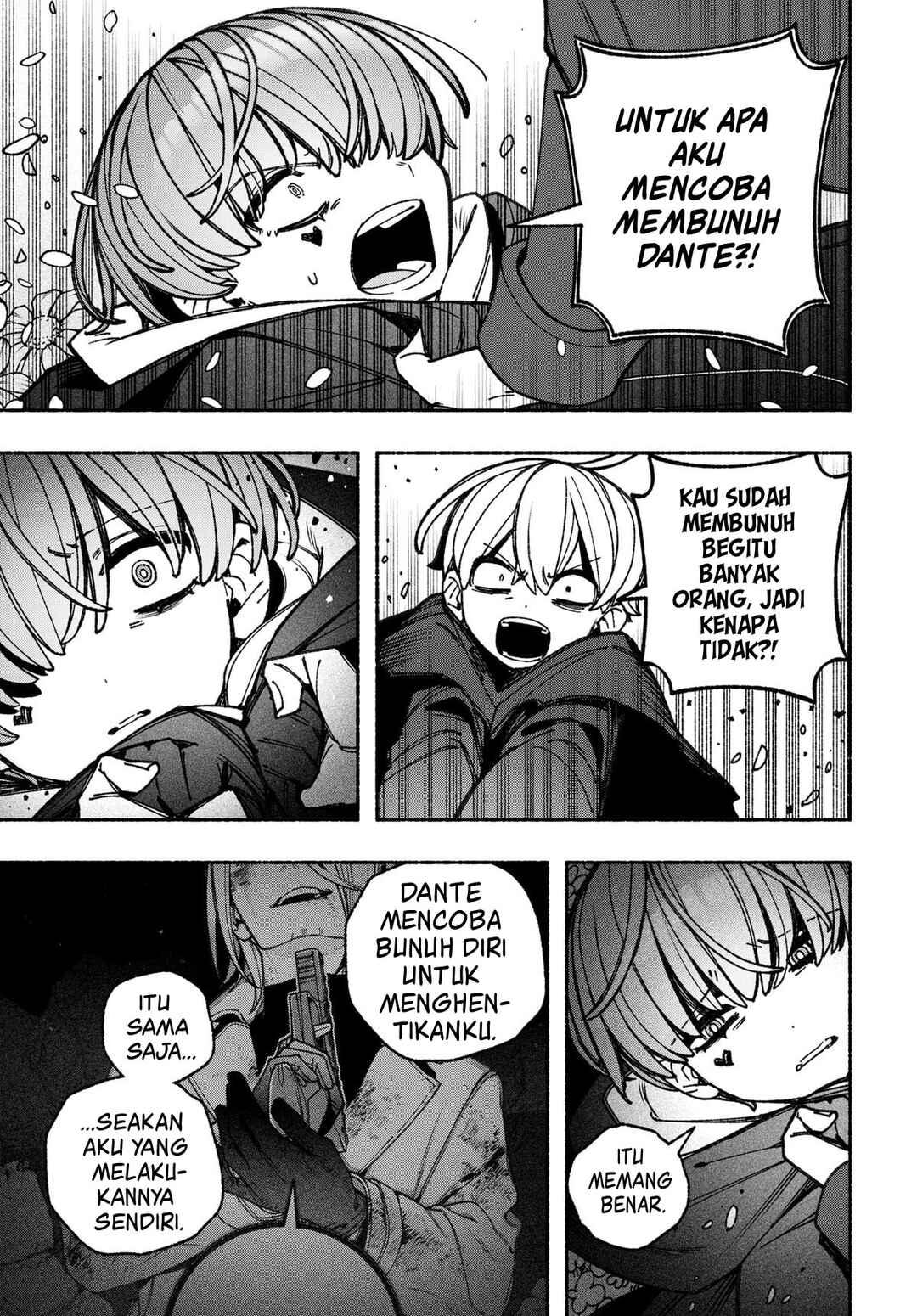 Exorcist o Otosenai Chapter 88 - Page 8