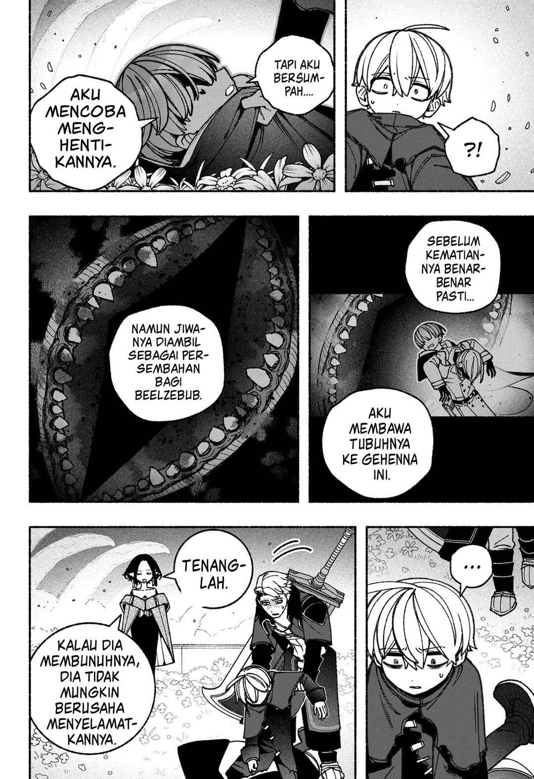 Exorcist o Otosenai Chapter 88 - Page 9