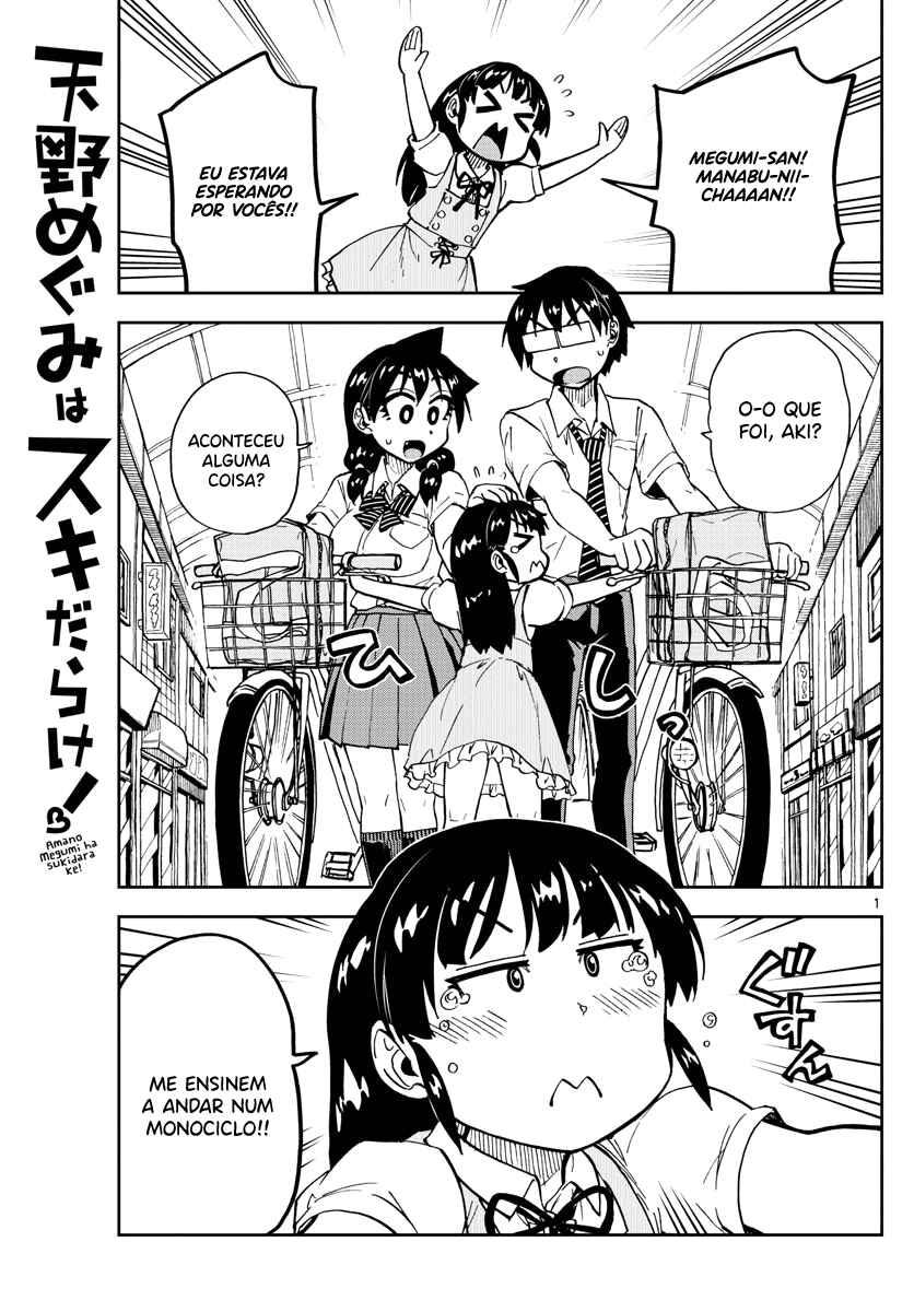 Amano Megumi wa Sukidarake! Chapter 138 - Page 2