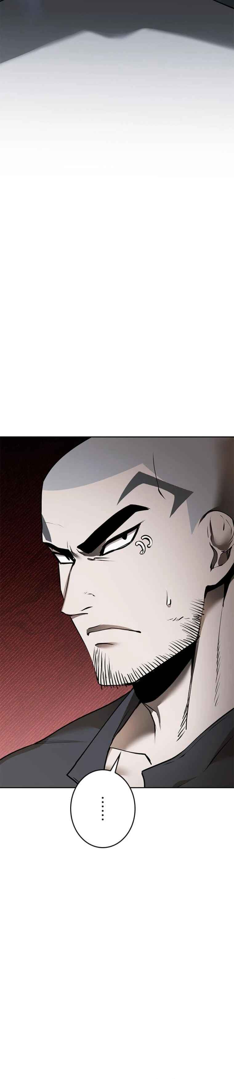 Dungeon Gongnyak eun Bokbuchiji Chapter 20 - Page 24