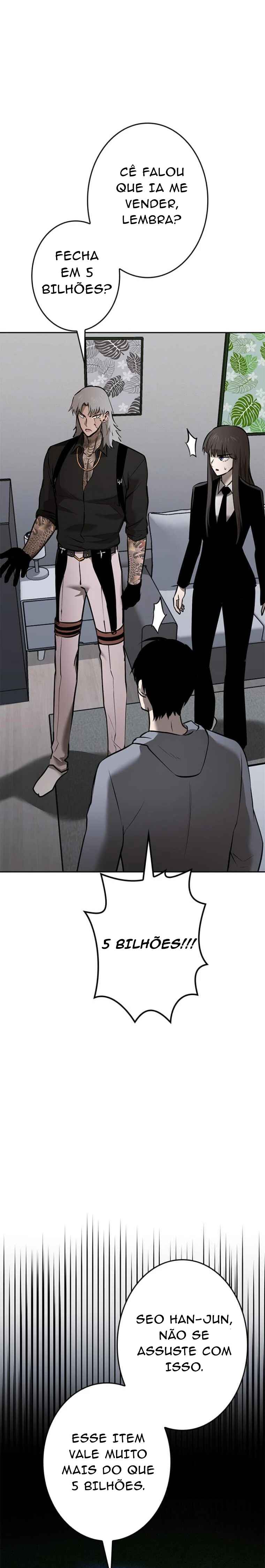 Dungeon Gongnyak eun Bokbuchiji Chapter 20 - Page 49