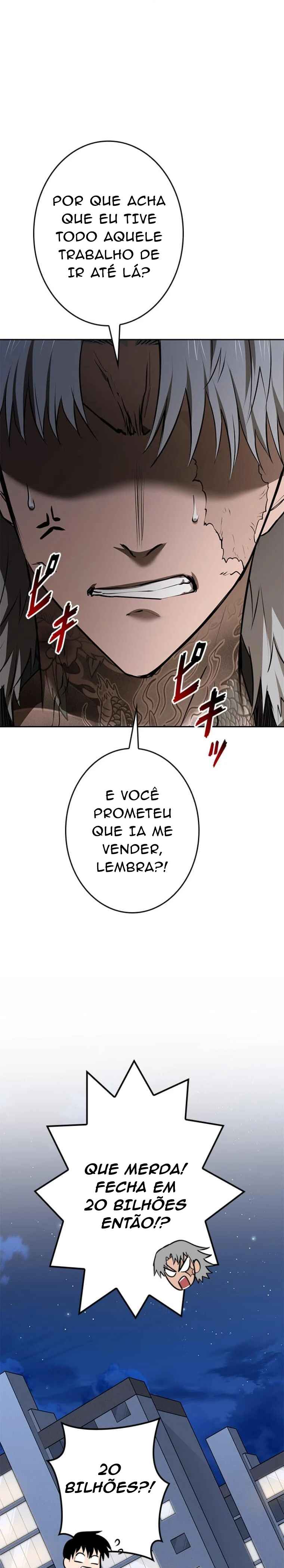 Dungeon Gongnyak eun Bokbuchiji Chapter 20 - Page 51