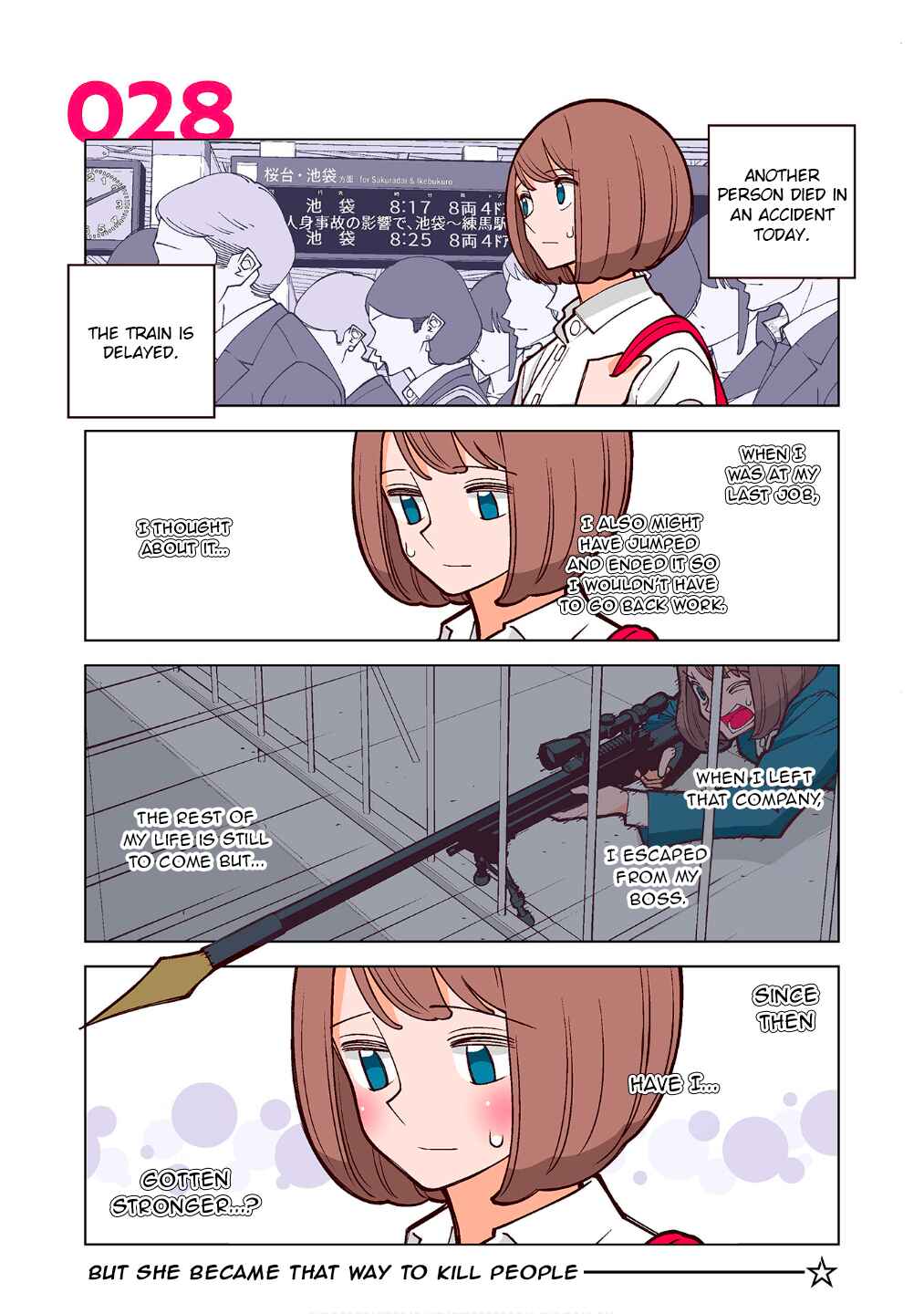 Shiawase Kanako no Koroshiya Seikatsu Chapter 28 - Page 1