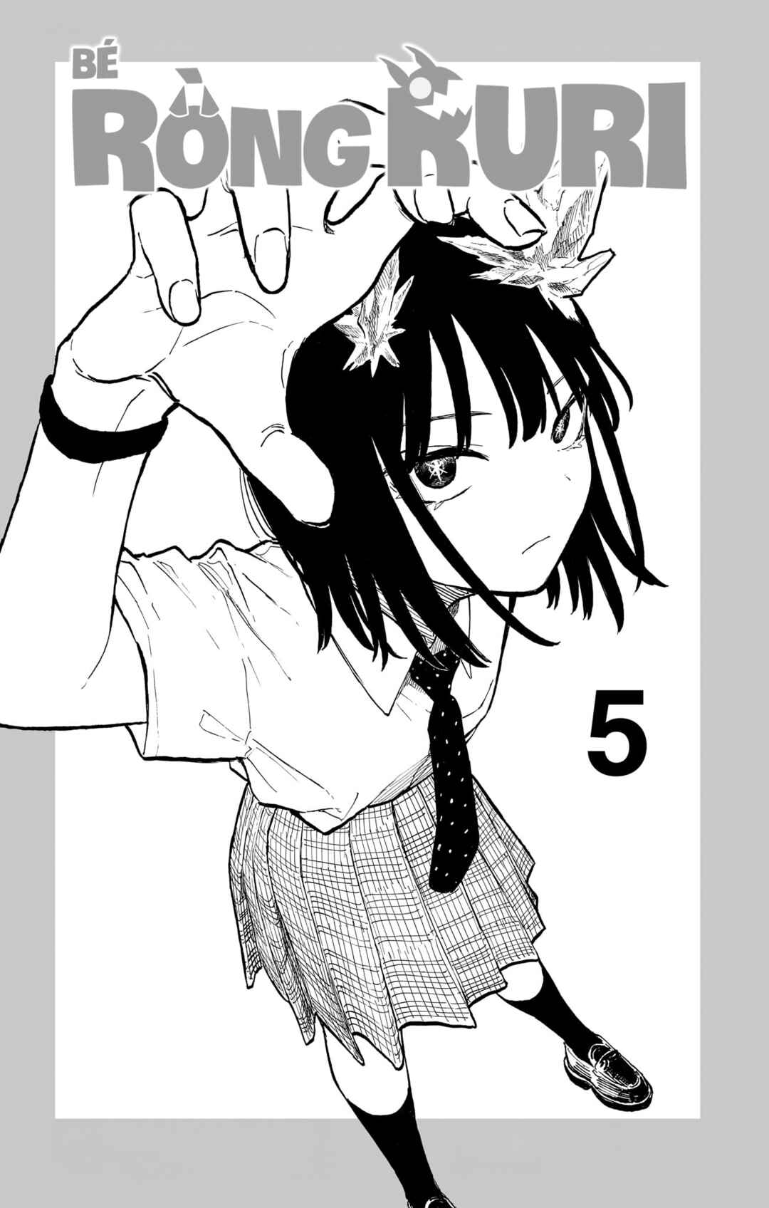 Ruri Dragon Chapter 43.5 - Page 2