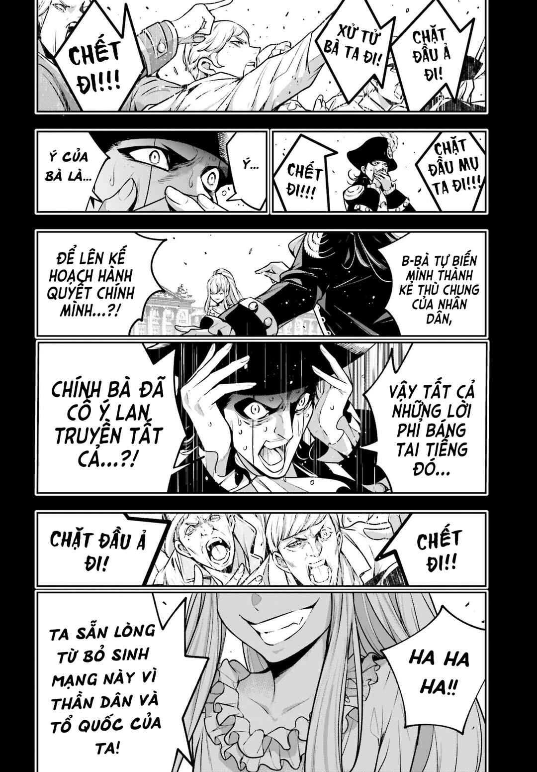 Majo Taisen - 32-nin no Isai no Majo wa Koroshiau Chapter 23 - Page 16