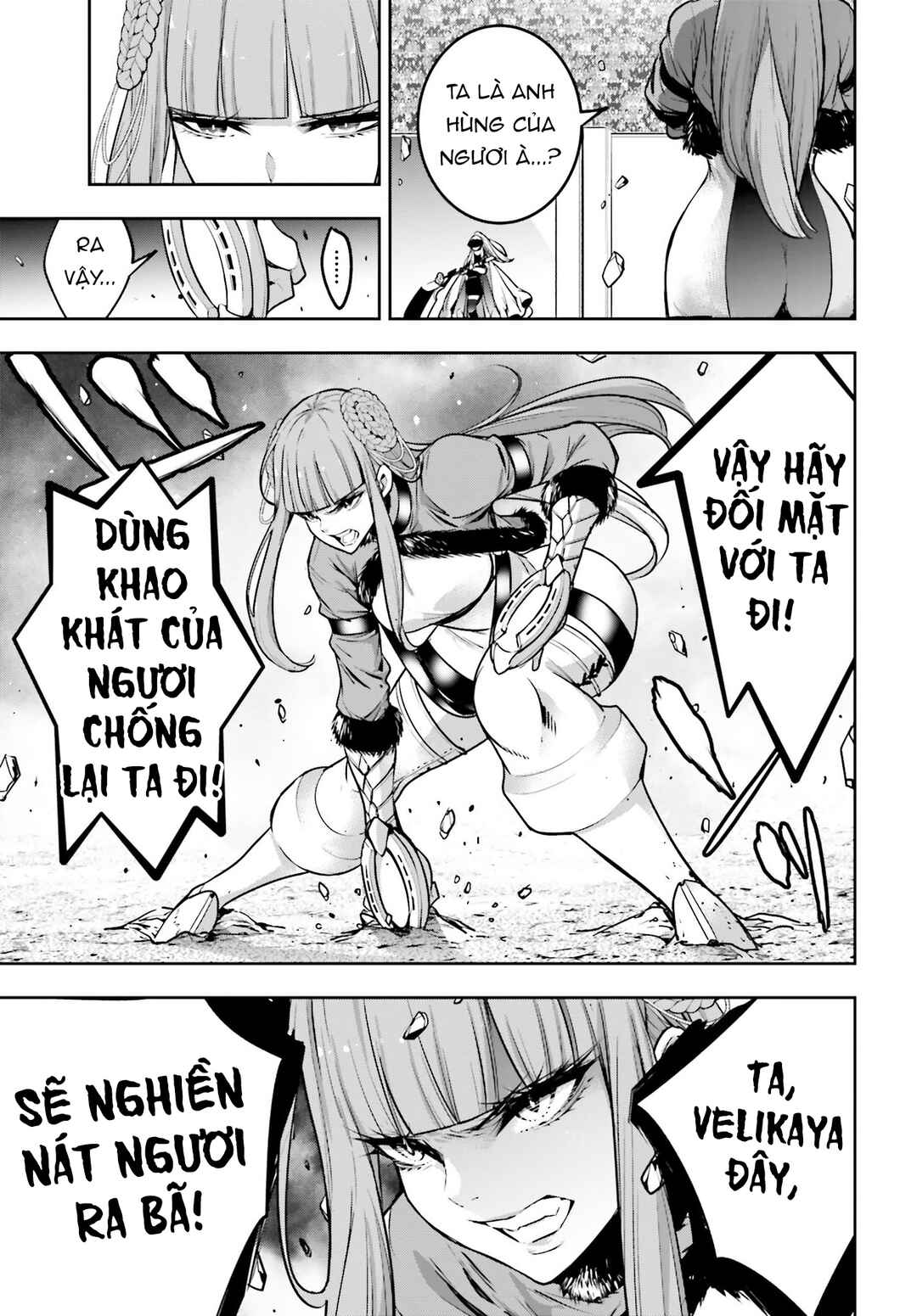 Majo Taisen - 32-nin no Isai no Majo wa Koroshiau Chapter 23 - Page 27