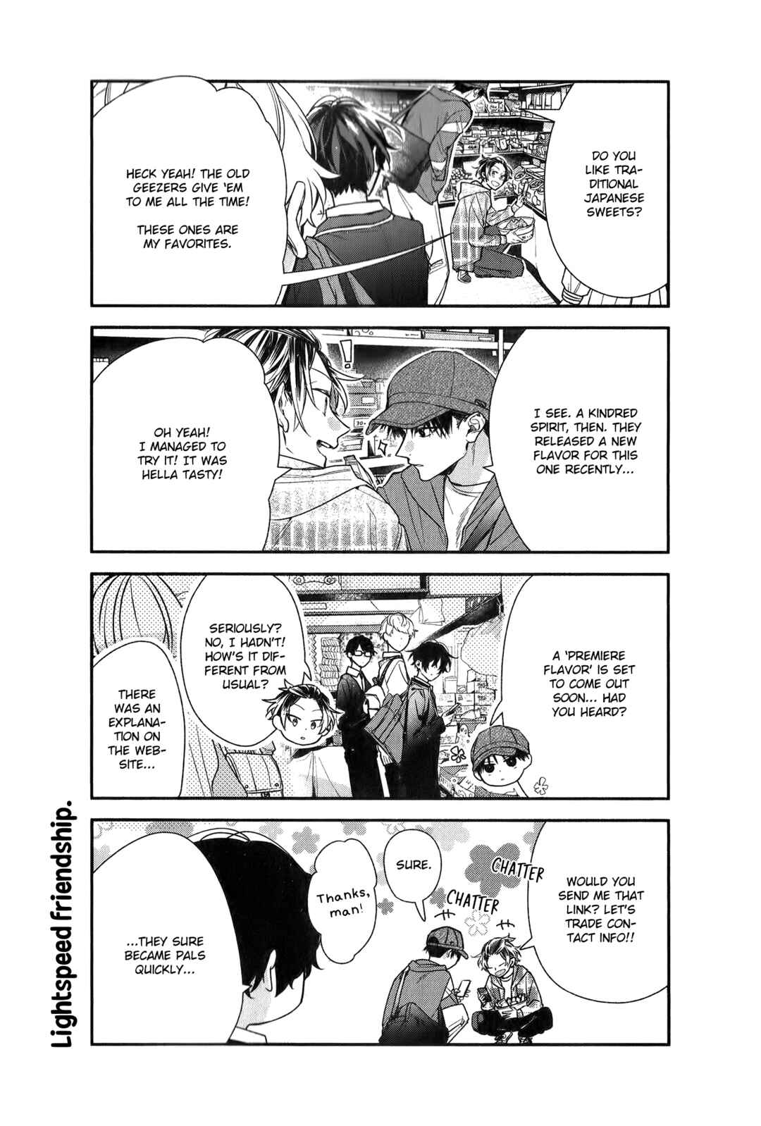 Sasaki to Miyano Chapter 49 - Page 13